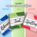 Opzoekboekjes bundel (rekenen, taal en spelling)