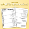 Stellen - Verhaal schrijven