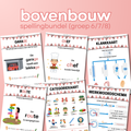 Spelling posters - bovenbouw (groep 6/7/8)