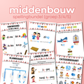 Spelling posters - middenbouw (groep 3/4/5)