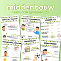 Taalposters - middenbouw (groep 4/5/6)